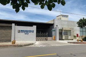 LED車燈模組出貨挹注 麗清11月業績揚帆