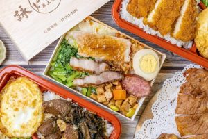 龜山上班族午餐推薦 池上米便當外送林口長庚 每日手作家常菜