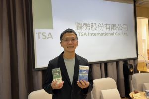 騰勢獲藥局、實體與電商通路巨頭入股 明年啟動IPO