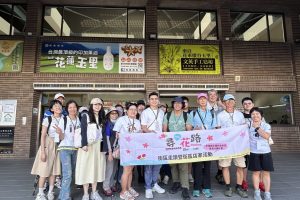 從集章遊到城市品牌「尋Way花路」促成花蓮街區觀光效益長線發酵