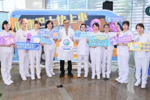 抗藥菌健康巴士展覽落幕 中國附醫AI輔助精準用藥 守護下一代