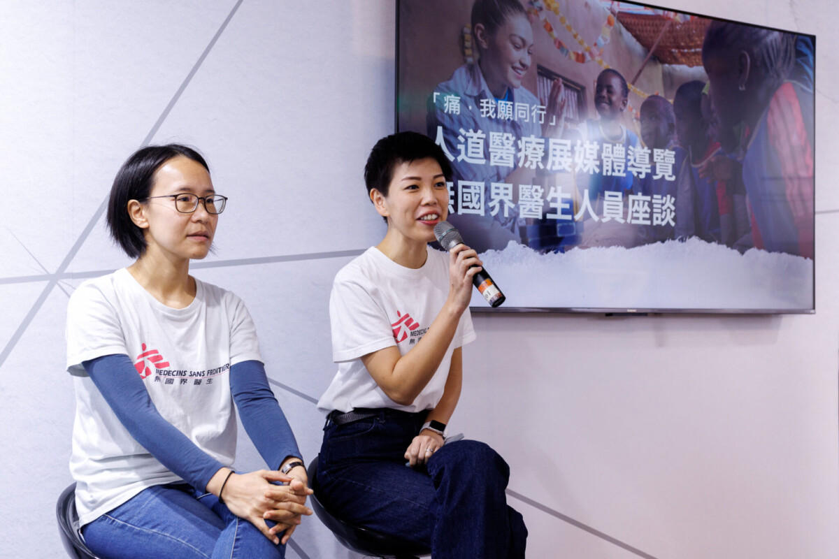 無國界醫生人道醫療展今起跑 看見世界被遺忘角落 12/13故事音樂節 四組音樂人共鳴