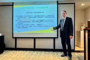 汎銓卡位埃米世代、矽光子商機