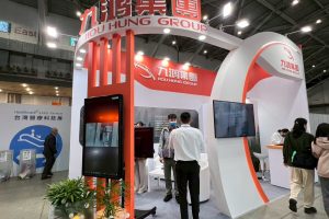 九鴻管理顧問推出智慧清潔管理系統  台灣醫療科技展亮相