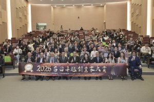 台日卓越創業家大賞  天田幸宏與後藤元秀來台頒發五大創新企業獎項