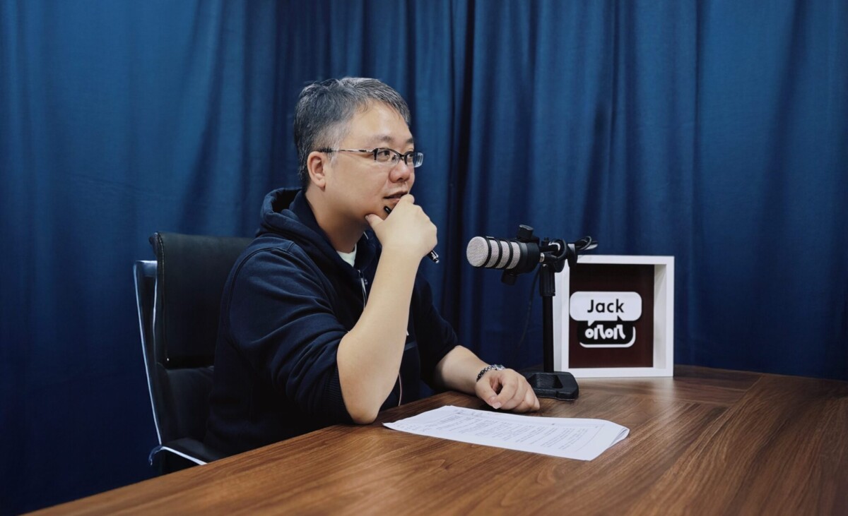 哲煜科技執行長李秉哲Podcast錄製