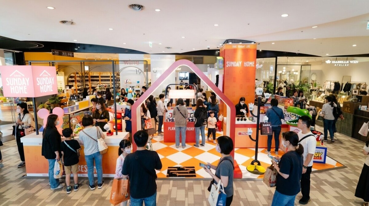 SUNDAY HOME迪士尼家居業績破百萬來三次都買不到 動物方城市、牡蠣寶寶登場 