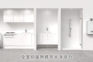 普發一萬掀家電汰新熱潮 脆友大推「升級熱水器選林內最有感」