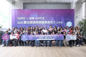 臺灣病友聯盟攜手諾華 舉辦媒體溝通與數位培力工作坊