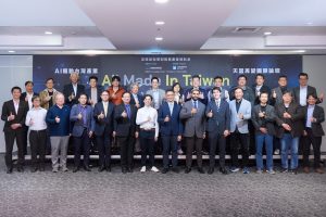 工研院攜手國際權威機構 標竿台AI發展路徑
