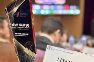 聯寶喜獲鴻海卓越品質獎