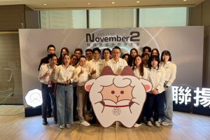 牙材廠舉辦年度盛會 砸下60萬抽獎