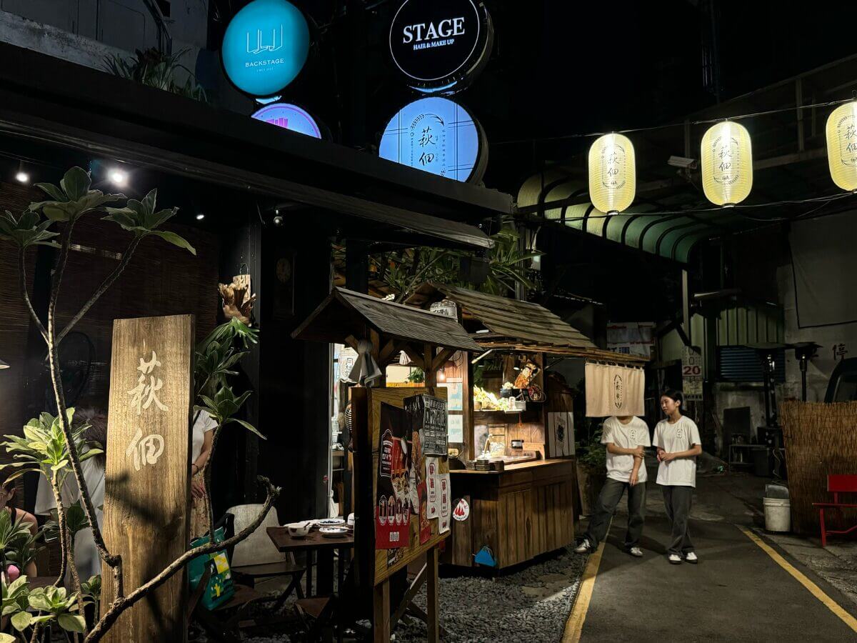 桃園美食|桃園火車站周邊一次環遊四國!越南河粉、港式茶餐廳、日式關東煮、泰式小吃美食地圖