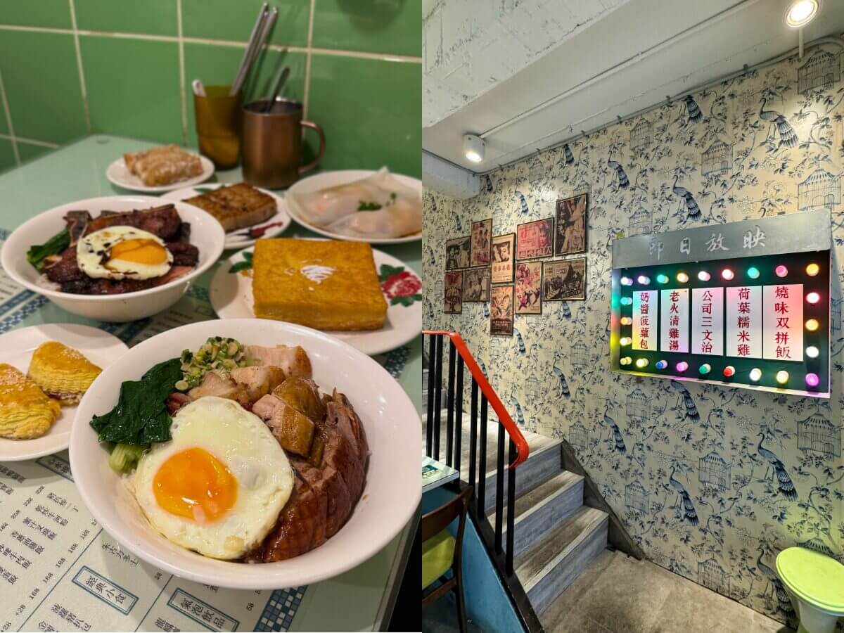 桃園美食|桃園火車站周邊一次環遊四國!越南河粉、港式茶餐廳、日式關東煮、泰式小吃美食地圖