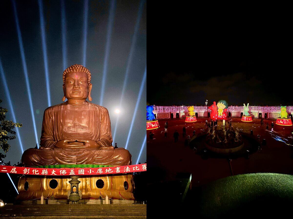 彰化免門票一日遊|八卦山最新公園+月影燈季櫻桃小丸子主燈+戶羽機關車園區一次收