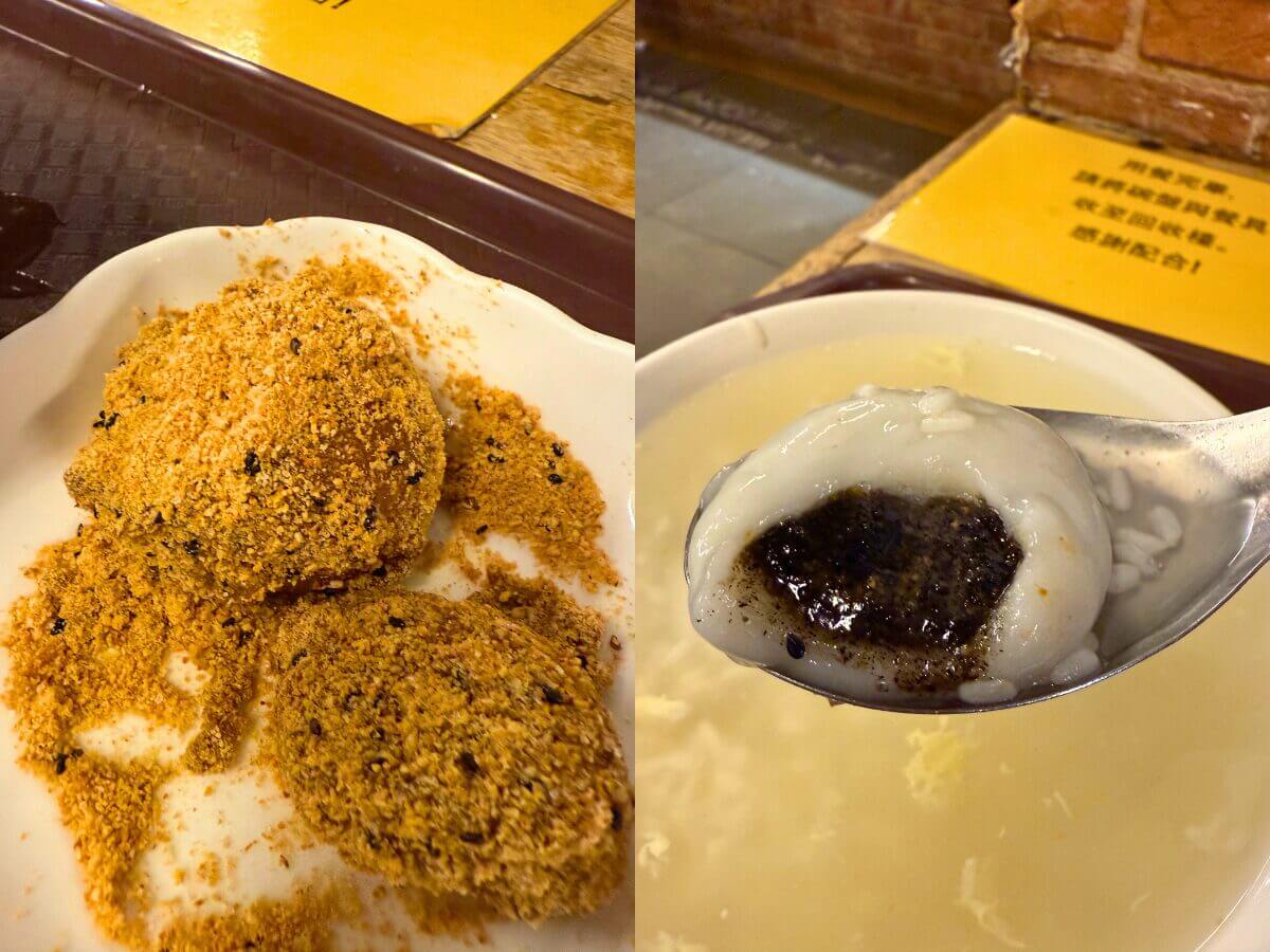 台北一日遊|只要 100 元就能包場泡足湯?北投人私藏的冬天省錢路線