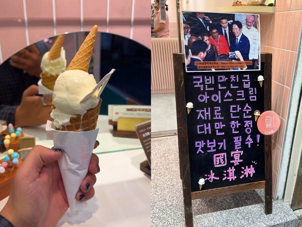 台北美食|永康街4家從小吃到大的愛店清單!從可麗餅到港式茶餐廳,一次收服老饕味蕾!