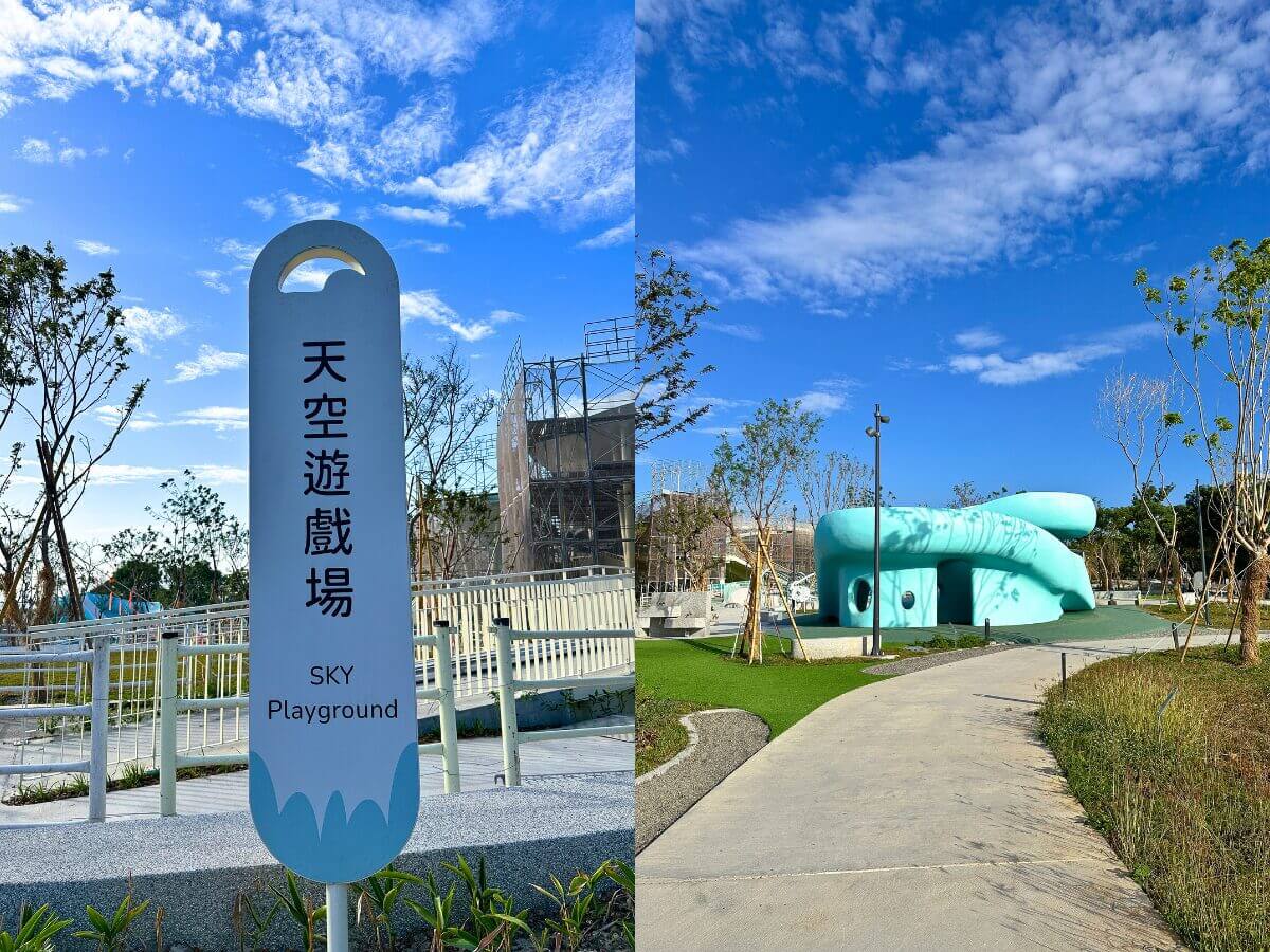 彰化免門票一日遊|八卦山最新公園+月影燈季櫻桃小丸子主燈+戶羽機關車園區一次收