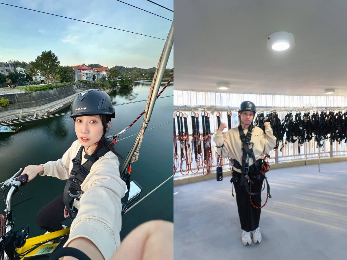 苗栗一日遊｜明德水庫水陸空體驗全攻略！雲海、遊湖、空中腳踏車一次玩到爽～