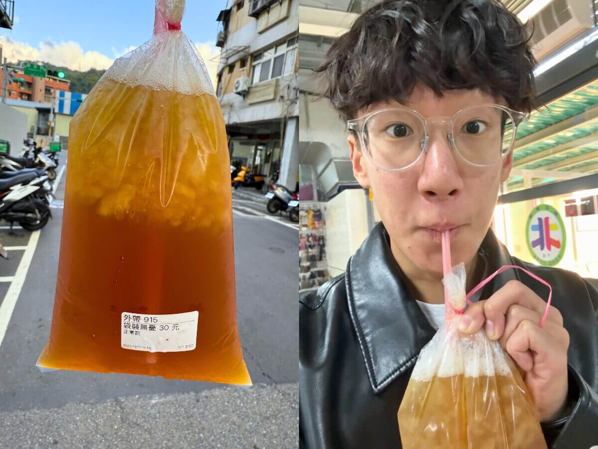 台北一日遊|只要 100 元就能包場泡足湯?北投人私藏的冬天省錢路線