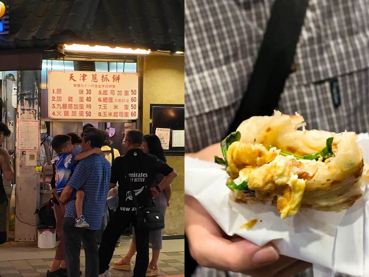 台北美食|永康街4家從小吃到大的愛店清單!從可麗餅到港式茶餐廳,一次收服老饕味蕾!