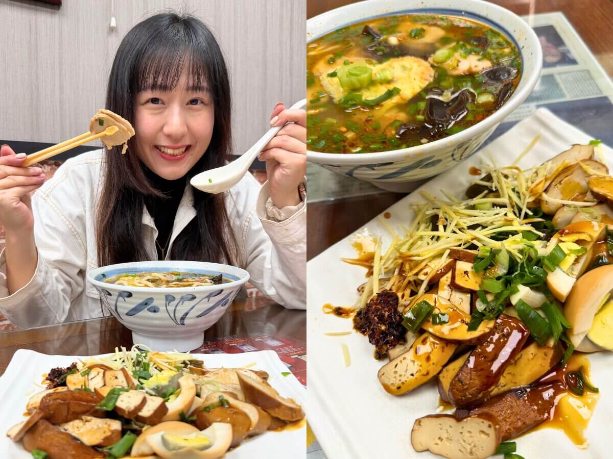 台北美食|雙連市場必吃小吃,在地 60 年老店美食清單,滷肉飯、湯圓、私房麵老台北味一次整理!