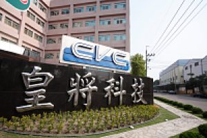 皇將去年營收改寫歷年新高