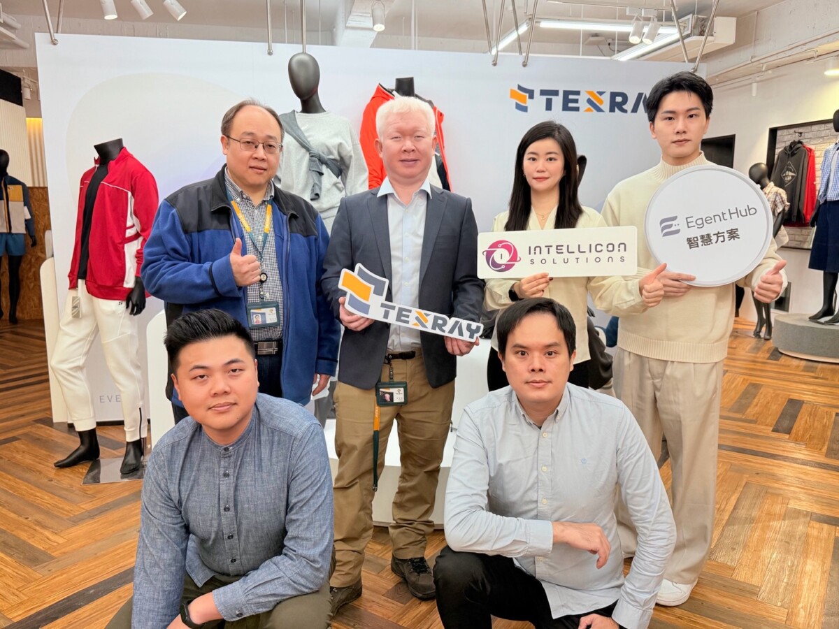 上市老牌紡織大廠AI逆襲 南緯如何用「數位同事」迎戰瞬息萬變嚴峻挑戰