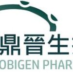 鼎晉新年報喜 申請美FDA進入醫美二期臨床試驗