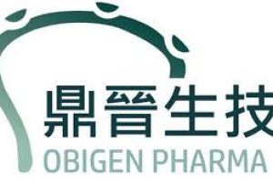 鼎晉新年報喜 申請美FDA進入醫美二期臨床試驗