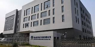 耕興完成全球首件通過FCC認證Wi‑Fi 8核心晶片測試