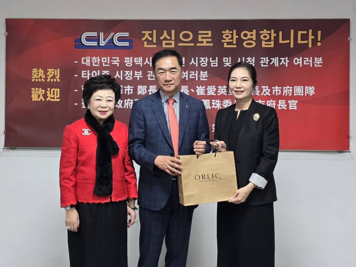 皇將深化韓市場 赴平澤搶攻全球製藥設備升級商機