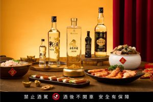 戰酒黑金龍馬年限定酒款 以醇順酒韻迎接2026強勢開局