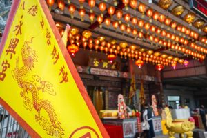 尾牙手氣誰最旺 易經專家王昆山老師教你抽獎必勝風水局