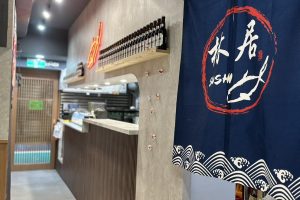 信義區人氣丼飯 炙燒香氣加平價份量 讓人一吃就成主顧