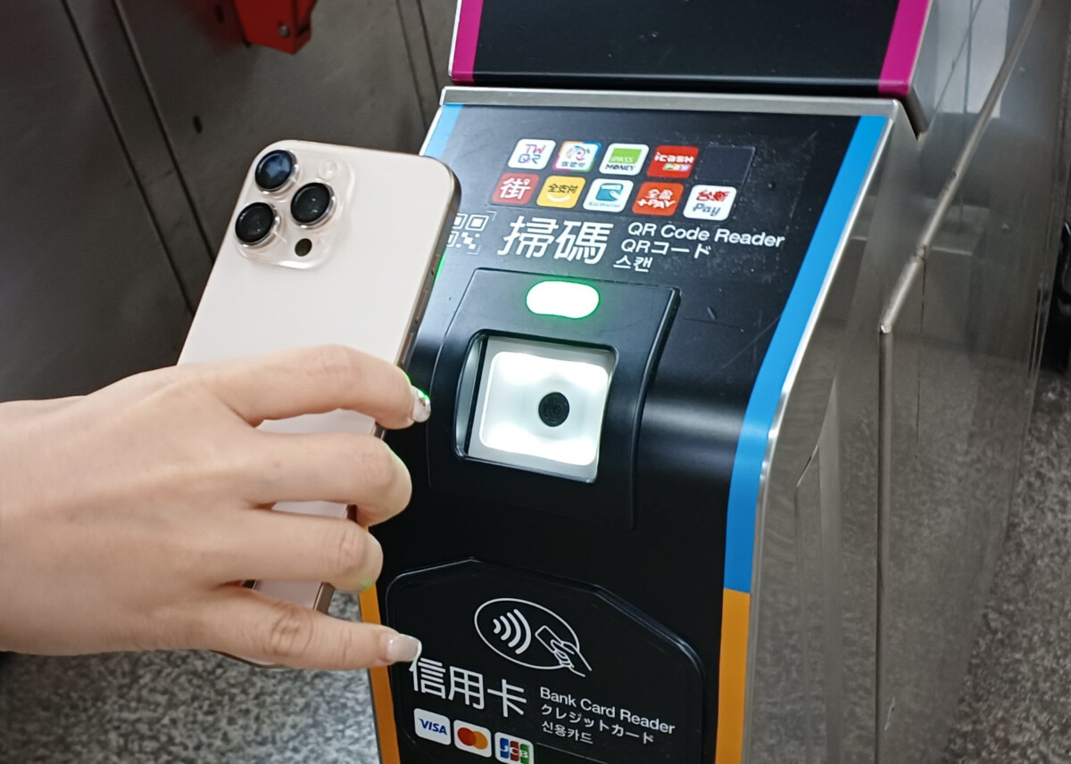 悠遊付、iPASS MONEY、icash Pay、全支付及街口支付開通本次交通乘車碼服務。/中時新聞網攝