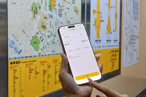 PX Pay/全支付搭上「雙北交通乘車碼」列車嘉惠小資族大賺全點