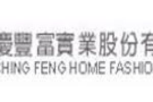 窗簾事業逆勢成長 慶豐富去年營收近50億 