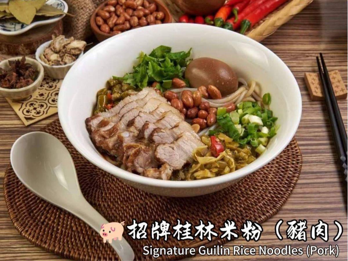 台北桂林米粉推薦，藏身西門町巷弄之中，風味道地不易發現（圖/Medick Marketing Ltd.提供）