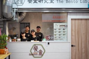 泰山健康餐盒 主打舒肥雞胸與高蛋白餐盒  鎖定外食族日常需求