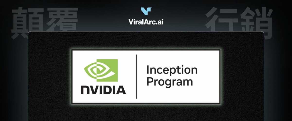 三個 21 歲台灣大學生打造AI行銷工具顛覆產業 ViralArc.ai 獲輝達新創加速計畫青睞