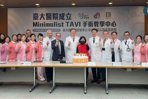 臺大醫院心血管中心優化主動脈瓣膜置換術流程 推動極簡化照護模式