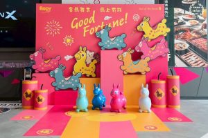 RODY跳跳馬迎新春 秀泰生活「金馬舞吉」4千份紅包+抽 iPhone 17 搶攻年節商機