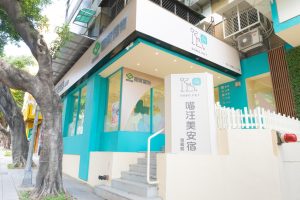 KAHU攜手國寶寵物 打造毛孩「健康、美學」全方位新生活