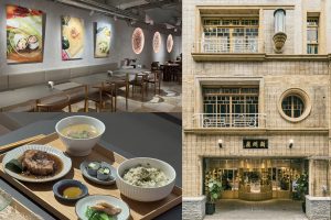 《d設計之旅 台灣・新竹》台灣第一本 以國際視角新竹旅行指南登場