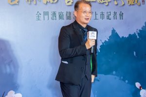 以仁心入酒 封存歲月醇香 金門酒廠發表醫界專屬典藏酒款《杏林酒窖》