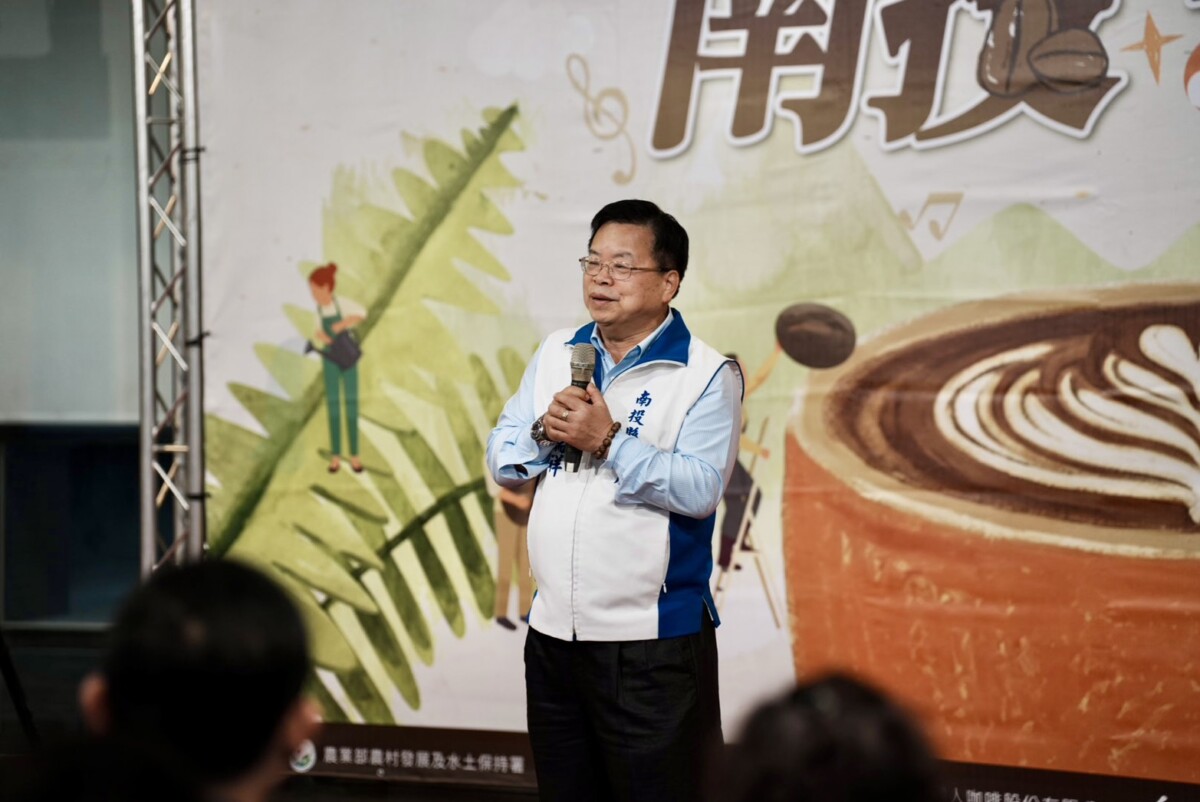 南投縣政府農業處處長蘇瑞祥肯定路易莎職人咖啡選擇南投國姓鄉精品咖啡豆,讚揚此舉不僅提升在地農產價值,更為鄉村咖啡產業注入新動能。