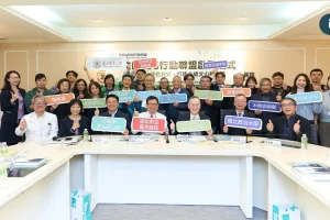 首創！大文山 ESG 行動聯盟啟動 萬芳醫院領頭