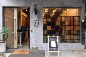 不飛日本也能批發 SUPER DELIVERY 實體商展空間進駐台北