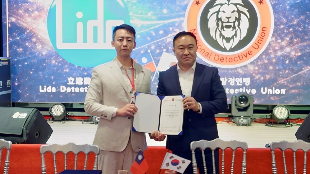台韓偵探交流晚宴現場，雙方正式簽署合作備忘錄（MOU）（圖／立達國際徵信社提供）